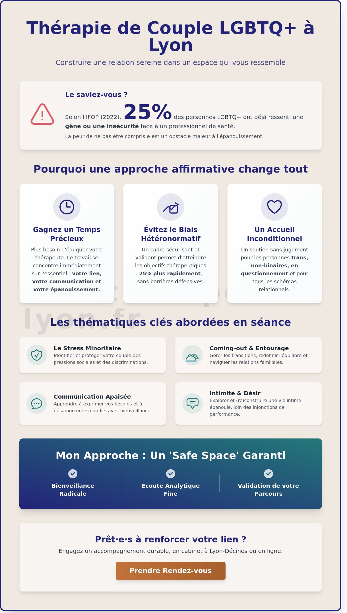 Thérapie pour couple LGBTQ+ à Lyon : Un espace de parole bienveillant et inclusif - Infographic